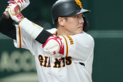 【巨人】坂本勇人(35)、対ストレートのセイバー指標がNPBトップだったw w w w w w w w w w w w w w