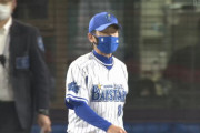 大田泰示さん　三浦監督によると「問題なし」