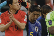日本＆韓国の「二強時代」の終焉？　アジア杯中東勢の躍進に海外注目「勢力図が変化」