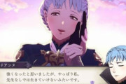 【FEH】マリアンヌが5年後のが票多かったのが意外だわ