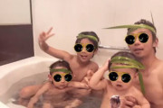 ◆画像◆C大阪MF清武弘嗣さん、子供３人と入浴した結果…見えそうになる(´・ω・`)