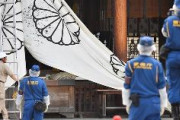 【東京地裁】靖国神社に墨汁をかけた中国人に有罪判決　弁護側「憲法が保障する表現行為だ」⇒地裁「認めない」