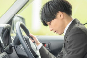 2年半ぶりに運転するワイにかけたい言葉