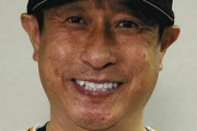 巨人・宮本コーチ「中4、5日ローテは私が提案して監督にOKを頂いた。私に責任がある」