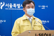 韓国、突然ロックダウン　２１時以降の事実上外出禁止令も