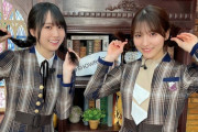 【乃木坂46】この可愛さはヤバい・・・賀喜遥香×早川聖来『猫舌SHOWROOM』“おさげ” 2ショットが公開に！！！！！！