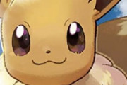 【画像】ポケモンのイーブイさん、体をグチャグチャにされる