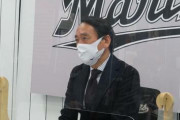 ロッテオーナー「SBとは得点も失点も1試合平均1点差以内、やり方次第で何とかなるんじゃないか？」