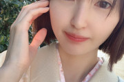 【元乃木坂46】井上小百合よ、恋愛サーキュレーション歌え！！！