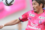 【Jリーグ】芸術の域！？38歳大久保嘉人、あえて“当てない”低空ダイビングヘッドがすごい