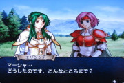 【FEH】次でマーシャ、ステラ、タニス、フォルカが来る事分かってるけどさ