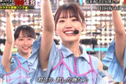 【日向坂46】佐々木美玲、見えてしまう。【テレ東音楽祭】