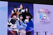 【乃木坂46】リハ終了！理々杏、岩本、賀喜、田村出演 『Anime Japan 2024』ステージの様子がこちら【ビルディバイド -ブライト-】