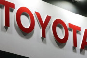 【悲報】トヨタくん、日本経済に大打撃を与えてしまう