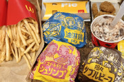 速報！ワイ、マックドカ食い！