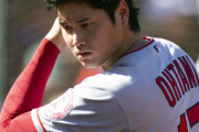 エンゼルスと来季43億円で1年契約の大谷翔平「多くもらうからには活躍して当たり前」
