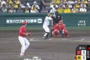 【阪神対広島21回戦】阪神、8回裏2アウト満塁から代打・糸原が勝ち越し2点タイムリー！！！！！！！！！！！！！！！！！！！！