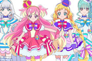 百合豚だけど今期のプリキュアって面白い？