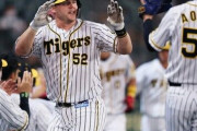 阪神は四番張れる外国人がいれば優勝みたいな風潮あったよな