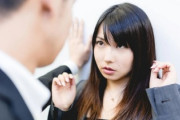 会社の同僚に告白されてお断りしたら、「もう婚約指輪も買ってるのに」と泣かれて衝撃だった