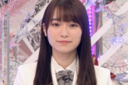 【議論】「守屋麗奈は乃木坂だったら活躍してた」←これそうか？
