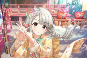 【デレステ】新春ガシャ更新！SSR久川凪・SSR乙倉悠貴・SSR二宮飛鳥が登場！「想いを共に 新春万福ガシャ」開催