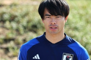 日本代表MF三笘薫、アジア杯出場の見通しは「予選リーグで入れればベスト」11日に練習場でランニングスタート