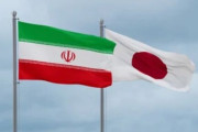 同盟関係と「法の支配」の板挟みに、米国によるイラン攻撃巡り日本政府は一時ジレンマに！