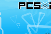 【吉報】最強PS2エミュレーター「PCSX2」　もうすぐ1.6.0が出そう