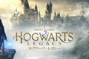 【朗報】ハリポタ新作ゲーム『ホグワーツレガシー』、疑う余地のない神ゲーだったｗｗｗｗ