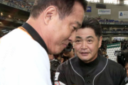 工藤公康氏が狙うは侍Jより巨人監督の座！？
