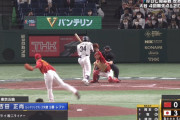 【WBC】 中国、6年越しの報復死球ｗｗｗｗｗｗ
