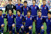 【朗報】2010-2011という日本サッカー界の黄金時代wywywywy