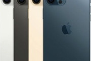 【悲報】iPhone13 ProMax、Switch/PS4の性能超えるも23万円になりそう