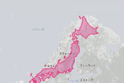【朗報】日本列島さん、思ったより大きかったｗｗ多分お前らの想像する3倍くらい大きい