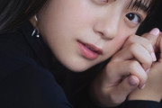 【乃木坂46】冨里奈央、めっちゃ美人で可愛い！！！