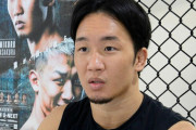 【朗報】朝倉未来「世界と戦えるのは俺しかいない。狙っていきたい」