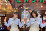 ぶりっ子かわええｗ 清宮レイちゃんが自由すぎるｗｗｗ※gifあり【乃木坂46】