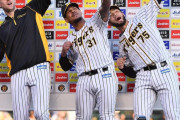 「ハンパナイッテ」阪神助っ人３人活躍で中日３タテ、お立ち台でラパンパラ