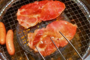 焼肉食べ放題っていったことないんだけどそんなに量食えるか？