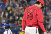 カープ森下"今季最悪"5失点KO。中崎復活3人斬り！松本-塹江-黒原0封リレー！末包反撃タイムリーも追加点奪えず敗戦【広島1-5DeNA/試合結果】