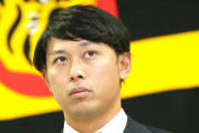 阪神・高山俊（28）「球団から『本当に期待している』と言ってもらえた。応えないといけない」