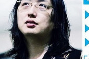 【画像】台湾のIT大臣大臣、日本のとは比べるのもおこがましいほど凄いｗｗｗｗ
