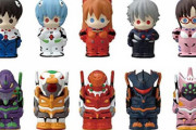 「エヴァンゲリオン ソフビパペットマスコット BOX」予約開始！全高約50mm程度でコレクションするにも良いサイズです