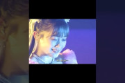【動画】一生忘れられない小野田紗栞  #つばきファクトリー #ハロプロ