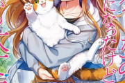 ラノベ「モンスターがあふれる世界になったけど、頼れる猫がいるから大丈夫です」予約開始！超人気モフモフサバイバル開幕
