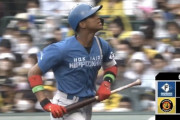 【vs.阪神】日ハム、6回に万波の犠牲フライで1点を返す
