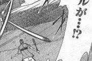 越前リョーマがネットのワイヤーでボール真っ二つにした辺りの「あ、これギャグ漫画だ」感ｗｗｗｗｗ