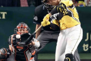 阪神　井上がプロ初の３安打４打点　評論家の視点「最終打席で放った一本が大きい」