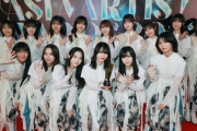 【櫻坂46】フィリピンで貴重な絡みが実現！！！【2023 Asia Artist Awards】
